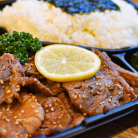 雪月花 大野店 - 