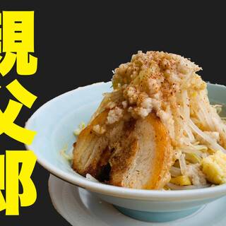 味噌中華そば ムタヒロ_2