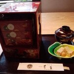芹生 - 三千草弁当（2,850円）