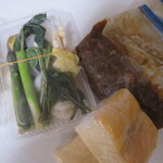 RISTORANTE IL NODO - この形で渡されます。