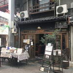 旧ヤム邸 - 外観