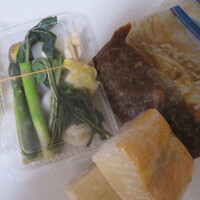 RISTORANTE IL NODO - この形で渡されます。