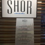 THE BUFFET AT HYATT - 店頭の看板