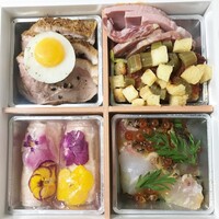 オルト - 充実の冷製前菜