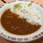 Saizeriya - チキンキーマカレー500円