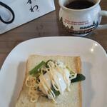 銀座 に志かわ - 