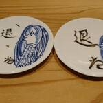 肉料理ふくなが - 