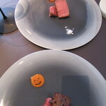 プレゼンテ スギ - 人参の表情が違う