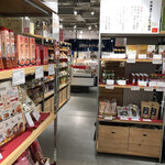 日本百貨店しょくひんかん - 