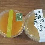 こふじもち 横川店 - 甘夏とレモンの甘味