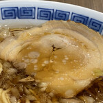 味幸 - 