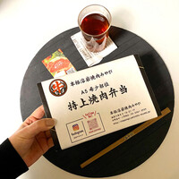 みやび 六本木店 - 