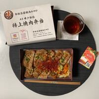 みやび 六本木店 - 