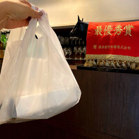 みやび 六本木店 - 