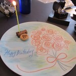 プレゼンテ スギ - バースデープレート