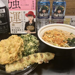 そばの神田 東一屋 - 【参考写真】近隣のコンヴィニエンス・ストアで買い求めたチルド麺とともに