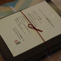 マルゴット エ バッチャーレ - 