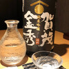 完全個室 寿司割烹 新宿