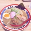 大分ラーメン 銀とら