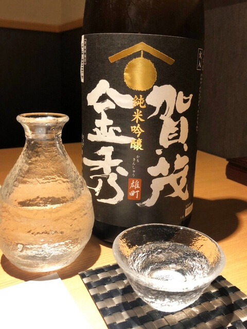 完全個室 寿司割烹 新宿 新宿三丁目 懐石 会席料理 食べログ 完全個室 寿司割烹 新宿 新宿三丁目 懐石 会席料理 食べログ