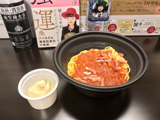 ガスト 仙台名掛丁店 Gusto あおば通 ファミレス 食べログ ガスト 仙台名掛丁店 Gusto あおば通 ファミレス 食べログ