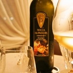 アロマフレスカ - グラスワインの白