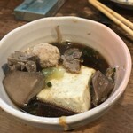 Kazutomi - 若どりスープ炊き