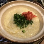 Kazutomi - 若どりスープ炊き