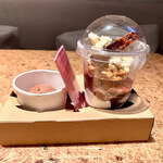 フロランタン - 