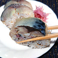 いはら田 - 