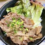 カリフォルニア食堂 - 