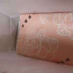 中国飯店 富麗華 - お土産