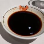 中国飯店 富麗華 - 清蒸大閘蟹＜上海蟹の蒸し物 オス・メス（２杯）＞ズームアップ