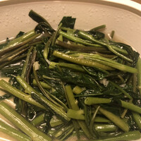 礼華 - 空芯菜の炒め物（ガーリック炒め）