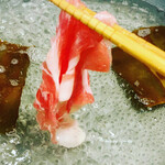 Shabu tei - 