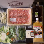 Shabu tei - 