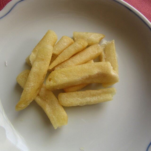 アンド ザ フリット エキュート品川 サウス店 And The Friet 品川 コロッケ フライ 食べログ アンド ザ フリット エキュート品川 サウス店 And The Friet 品川 コロッケ フライ 食べログ