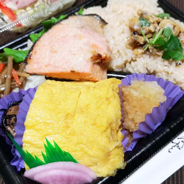 ヤオコー 行田門井店 Yaoko 行田 その他 食べログ