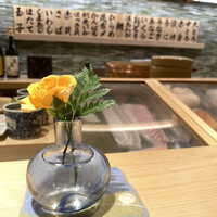 鮨 天使 - 