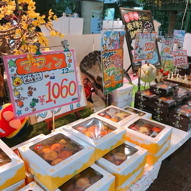 たまご屋 うるま市 ケーキ 食べログ たまご屋 うるま市 ケーキ 食べログ
