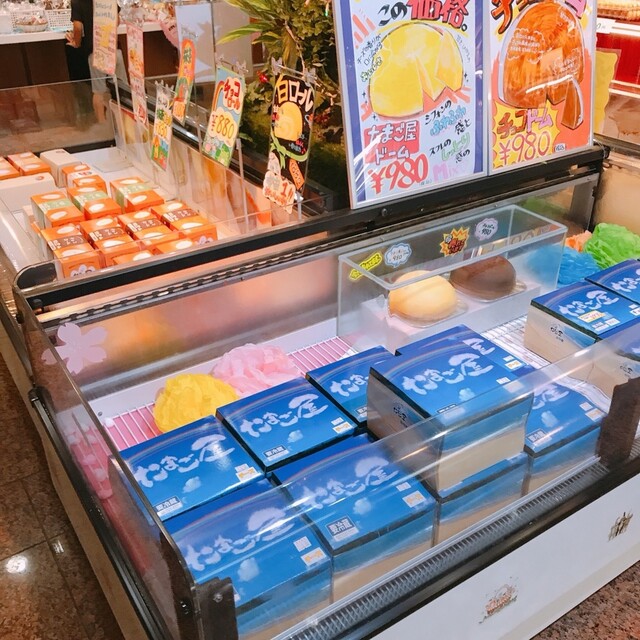 たまご屋 うるま市 ケーキ 食べログ たまご屋 うるま市 ケーキ 食べログ