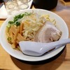 麺屋 ら～めん すする