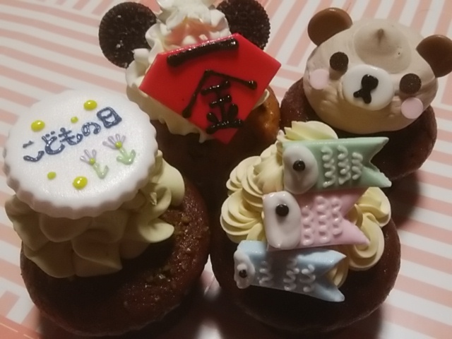 サリーズカップケーキ Sallys Cupcake 円山公園 洋菓子 その他 食べログ