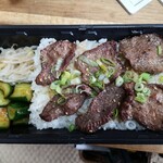 炭火焼肉海老洲 - 