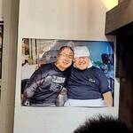 ラーメン無限大 船橋店 - 