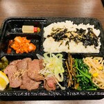 Yakiniku Koroba - タン塩弁当