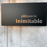 Patisserie Inimitable - 