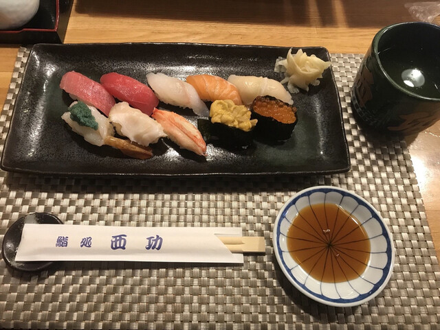 鮨処西功 - 小樽（寿司）の写真