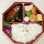 二冨士 - 