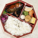 二冨士 - 
